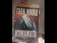 Înșelătoria Glen Mead