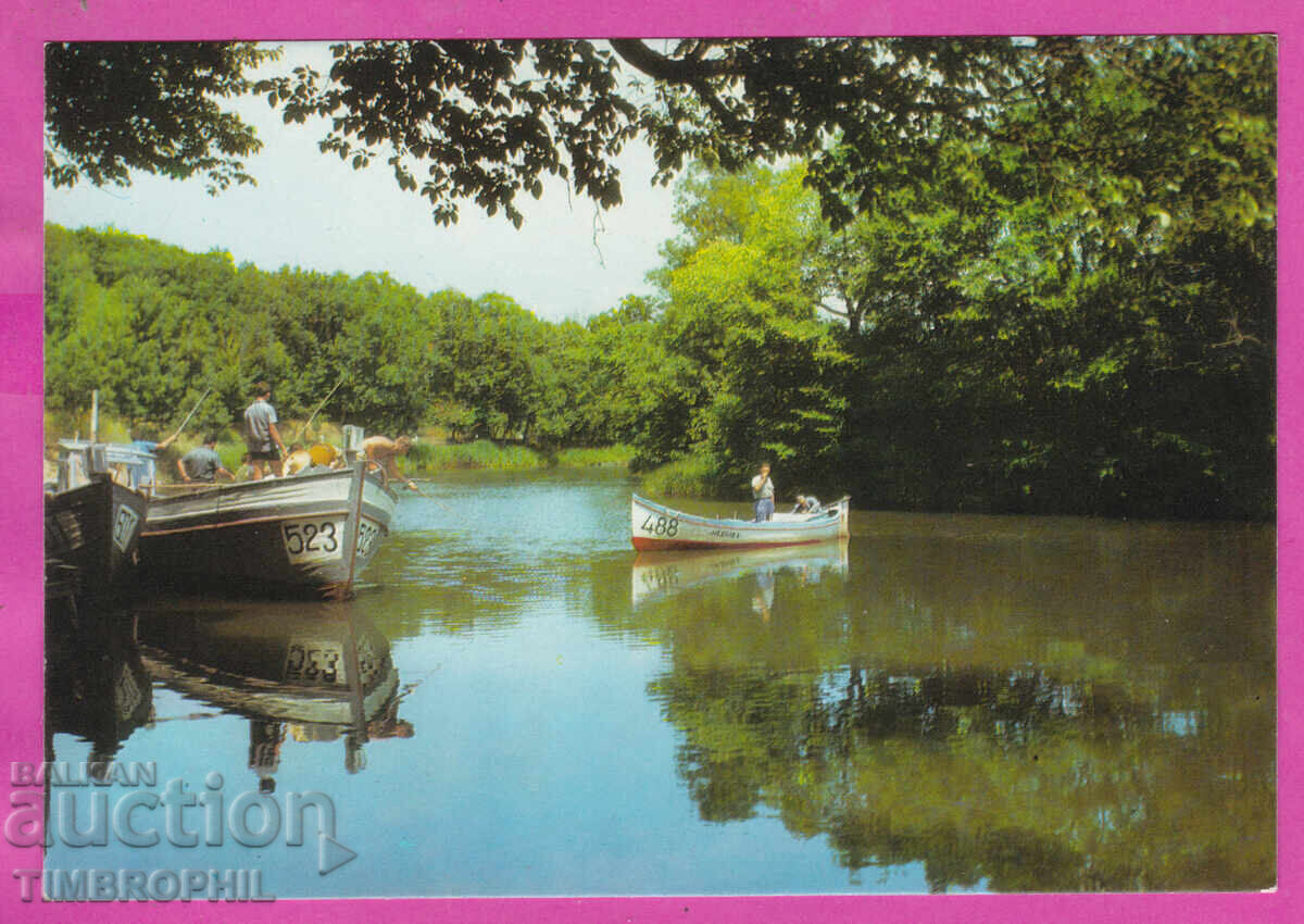 Licitație 324244 / râul ROPOTAMO - Pescuit bărci "Bălg fotogr" D-681-A