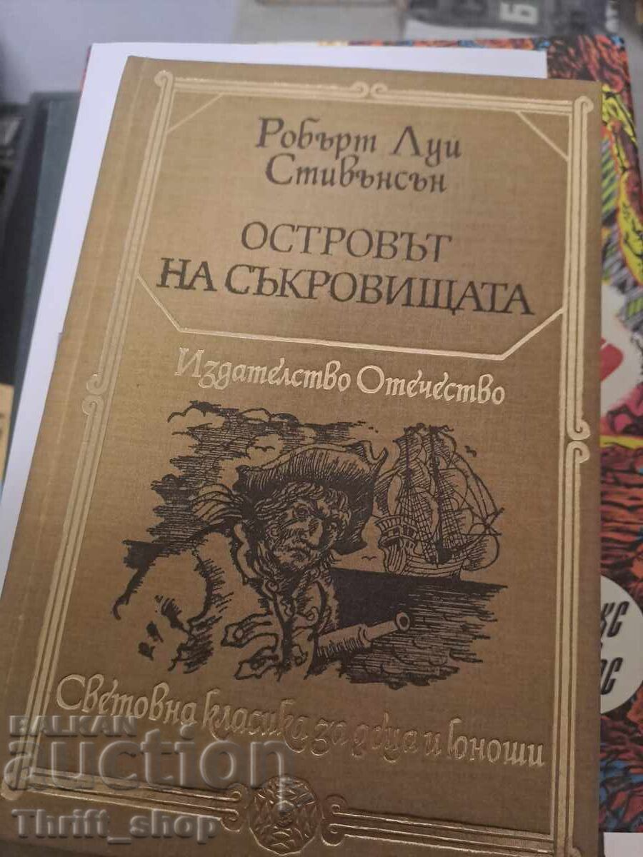 Insula comorilor Robert Louis Stevenson