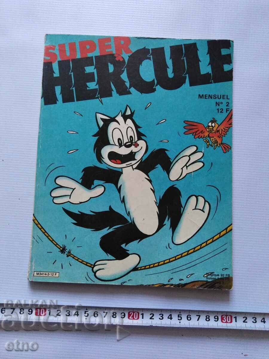 1986. Παλιό κόμικ PIF 1986. Παλιό κόμικ PIF