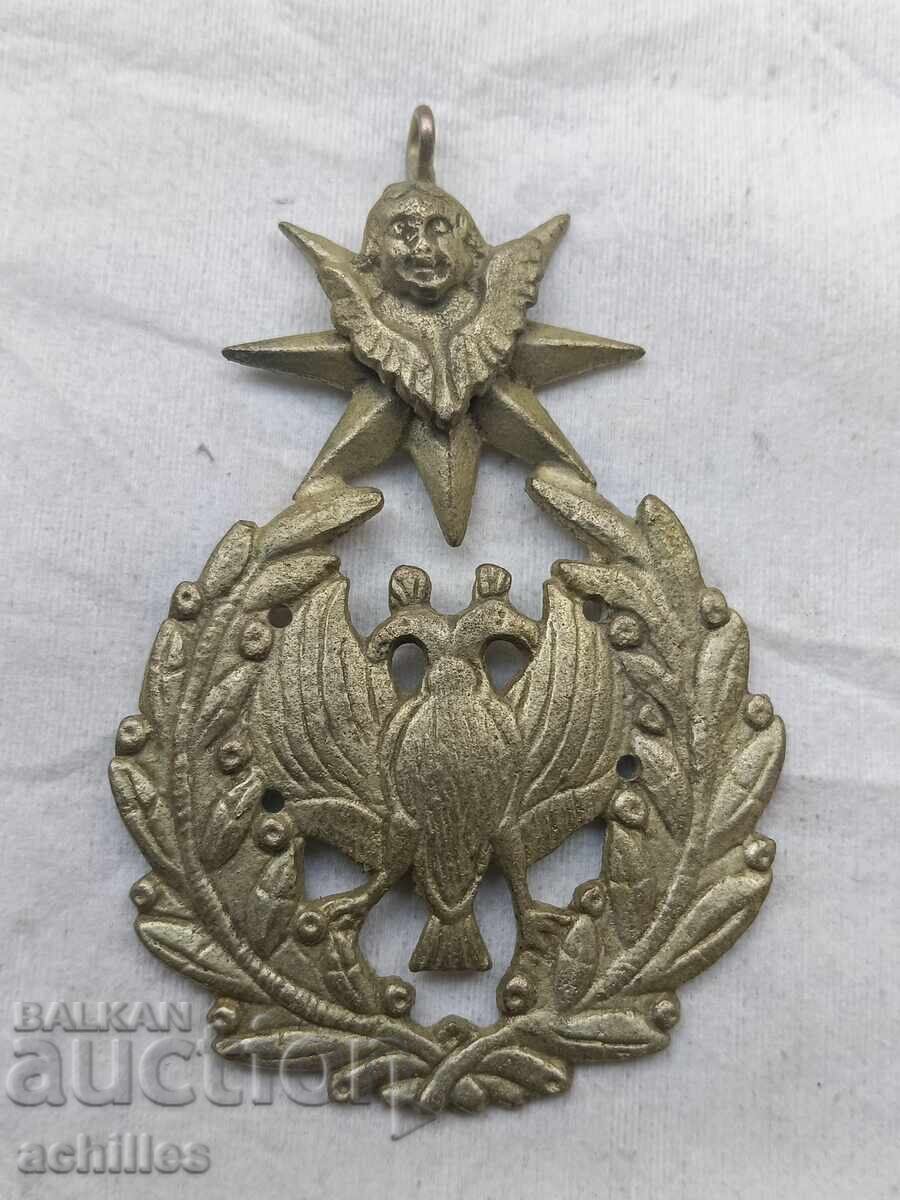 Μενταγιόν της Αναγέννησης