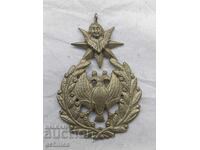 Medalion din perioada Renașterii Naționale