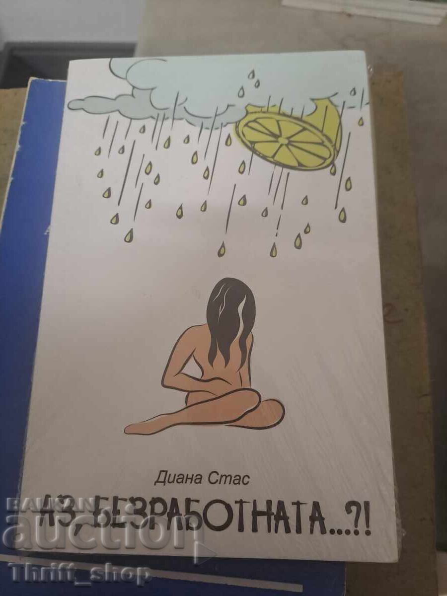 Eu, somerii...?! Diana Stas