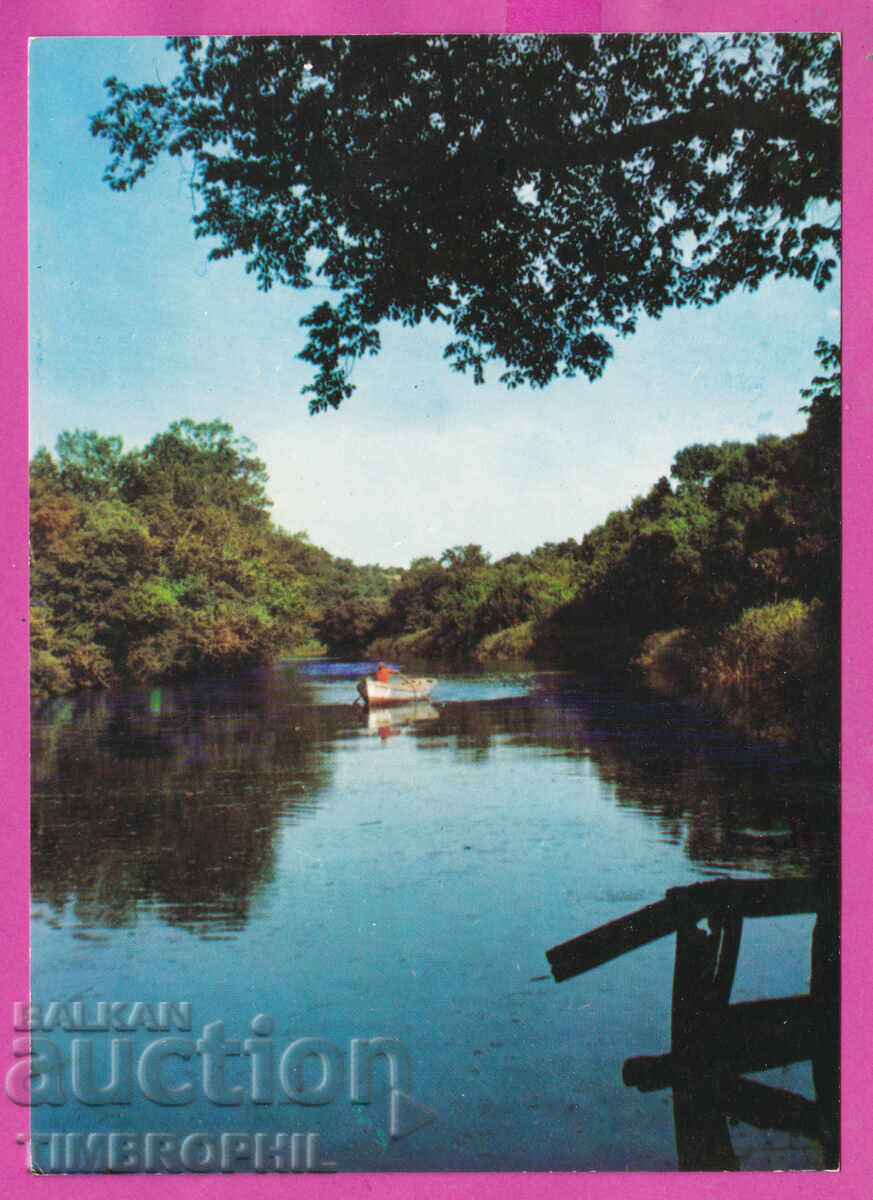 324246 / ποταμός ΡΟΠΟΤΑΜΟ - θέα βάρκα "Bulg fotogr" Akl-2009