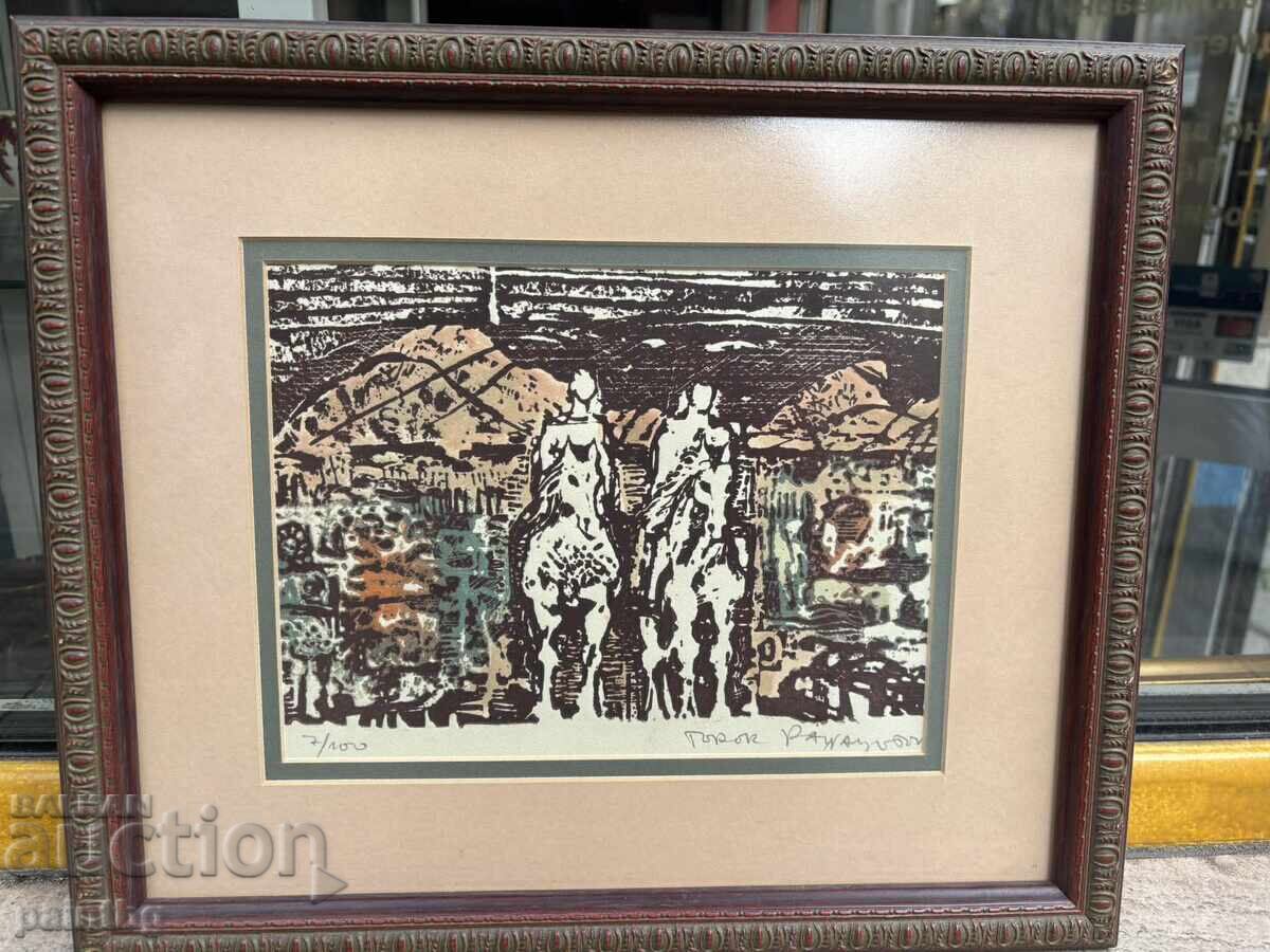 Todor Panayotov, tablou rar superb, Semnat