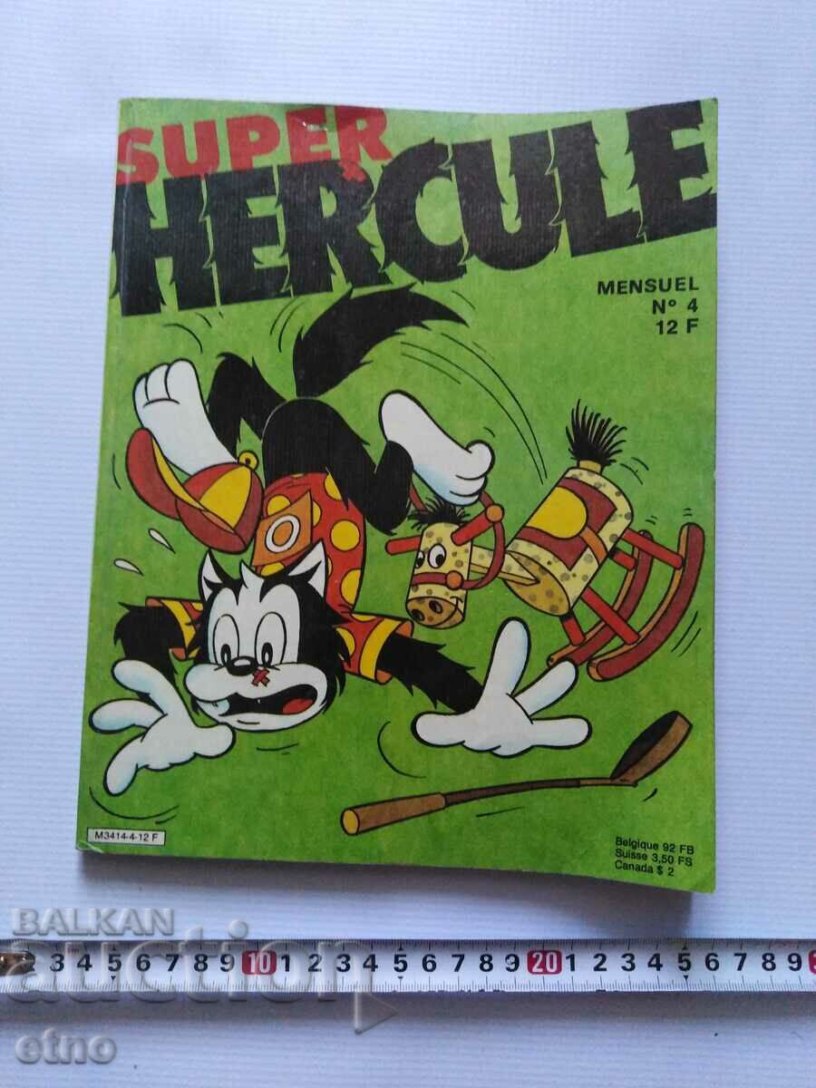 1986. Παλιό κόμικ PIF