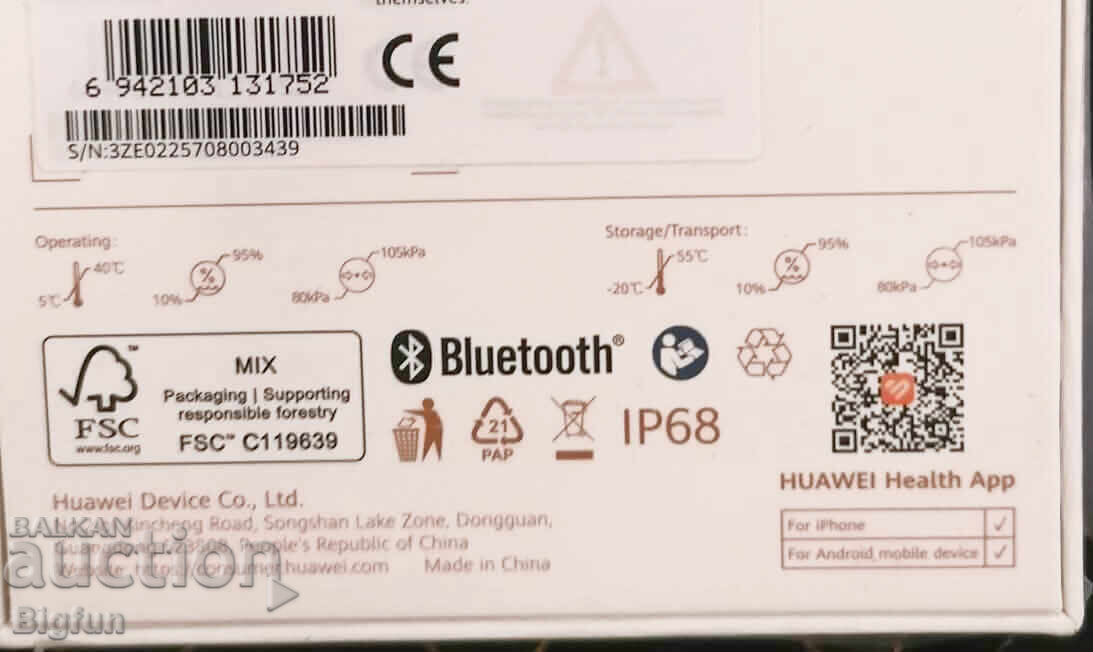 Huawei Watch D2 - MĂSURARE PRECISĂ A TENSIUNII ARTERIALE! - 6