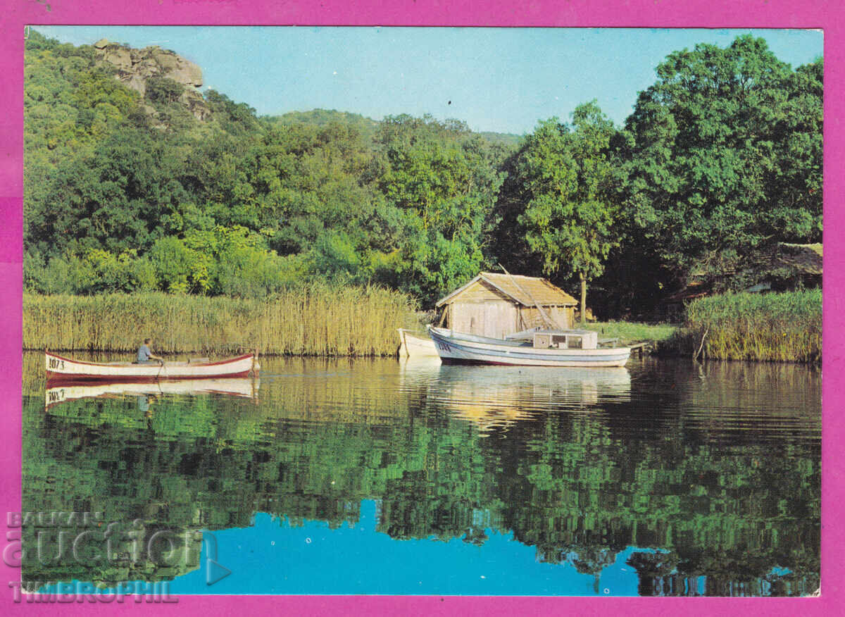 324247 / ποταμός ΡΟΠΟΤΑΜΟ - θέα με βάρκες "Bulg fotogr" D-314-A