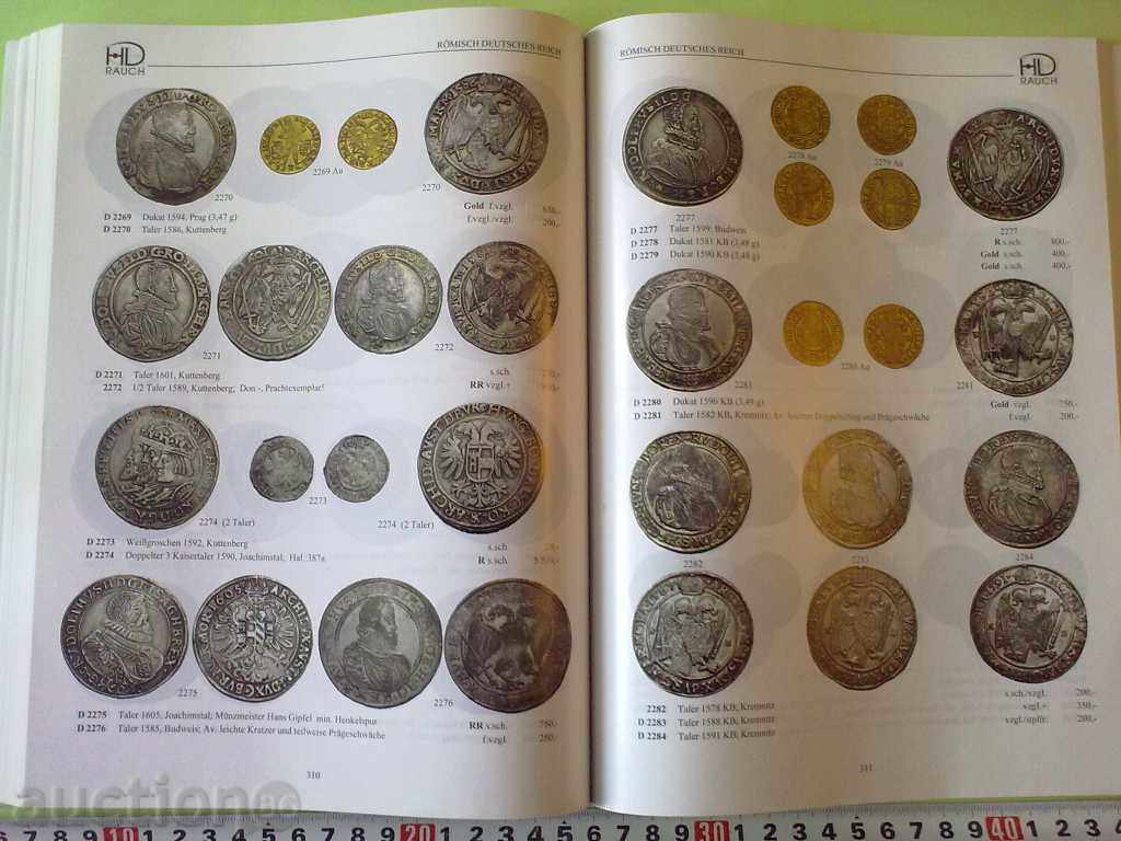 Δημοπρασία-Χρώμα, νόμισμα, νομίσματα - 5 Δημοπρασία-Χρώμα, νόμισμα, νομίσματα - 5