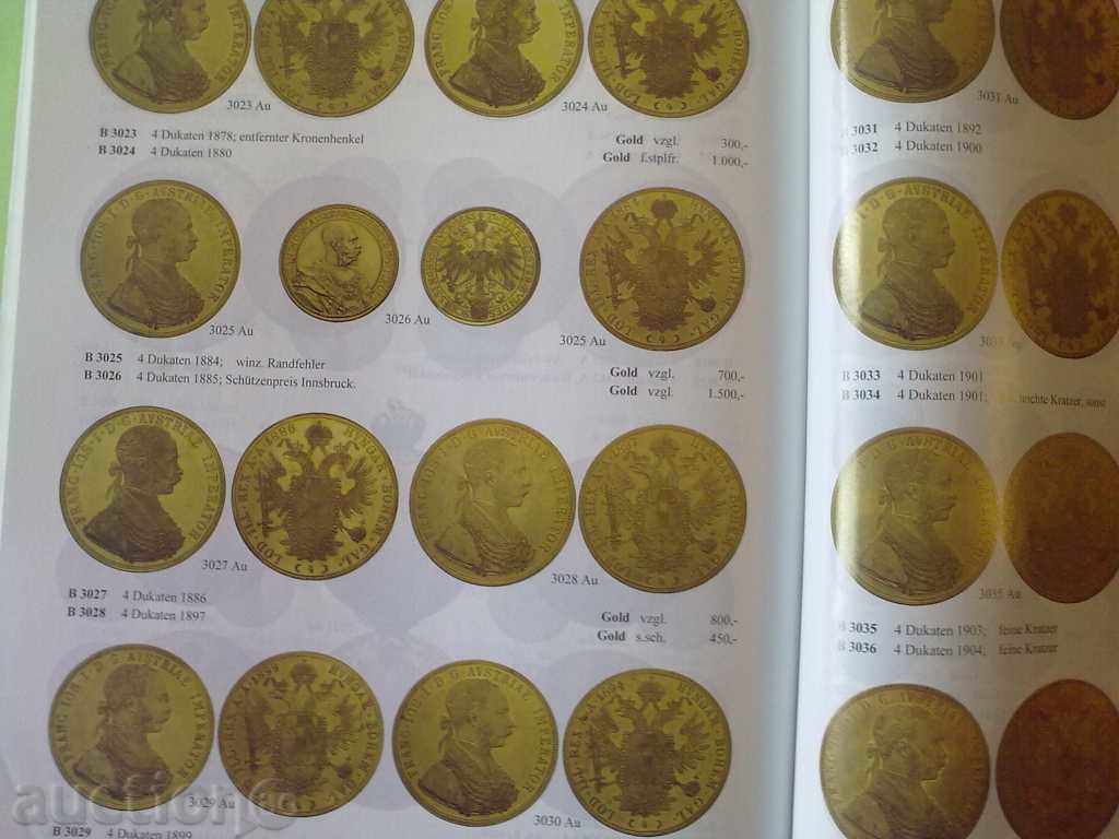 Δημοπρασία-Χρώμα, νόμισμα, νομίσματα - 6 Δημοπρασία-Χρώμα, νόμισμα, νομίσματα - 6