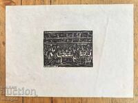 Naum Hadjimladenov, Cina cea de Taină