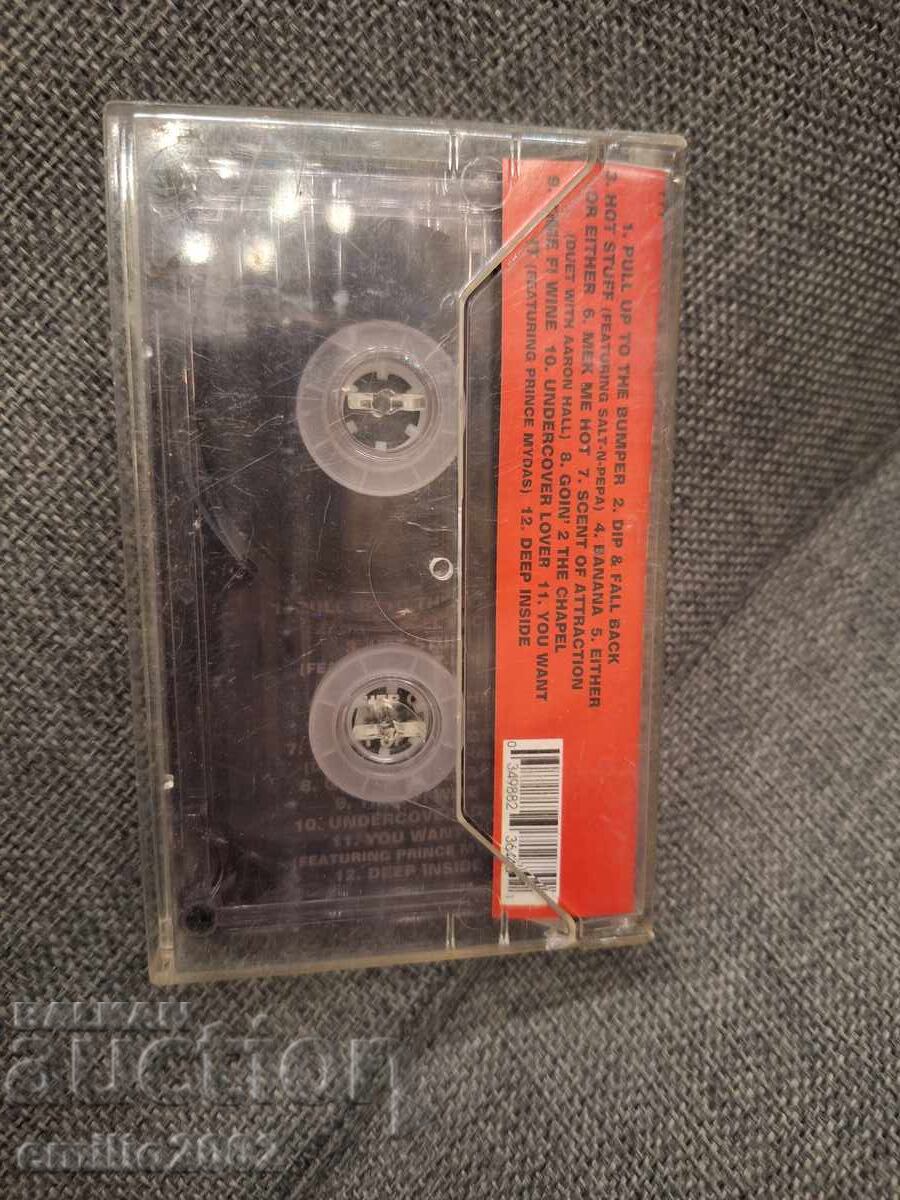 Licitație Casetă audio - Patra