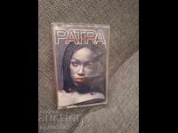 Casetă audio - Patra
