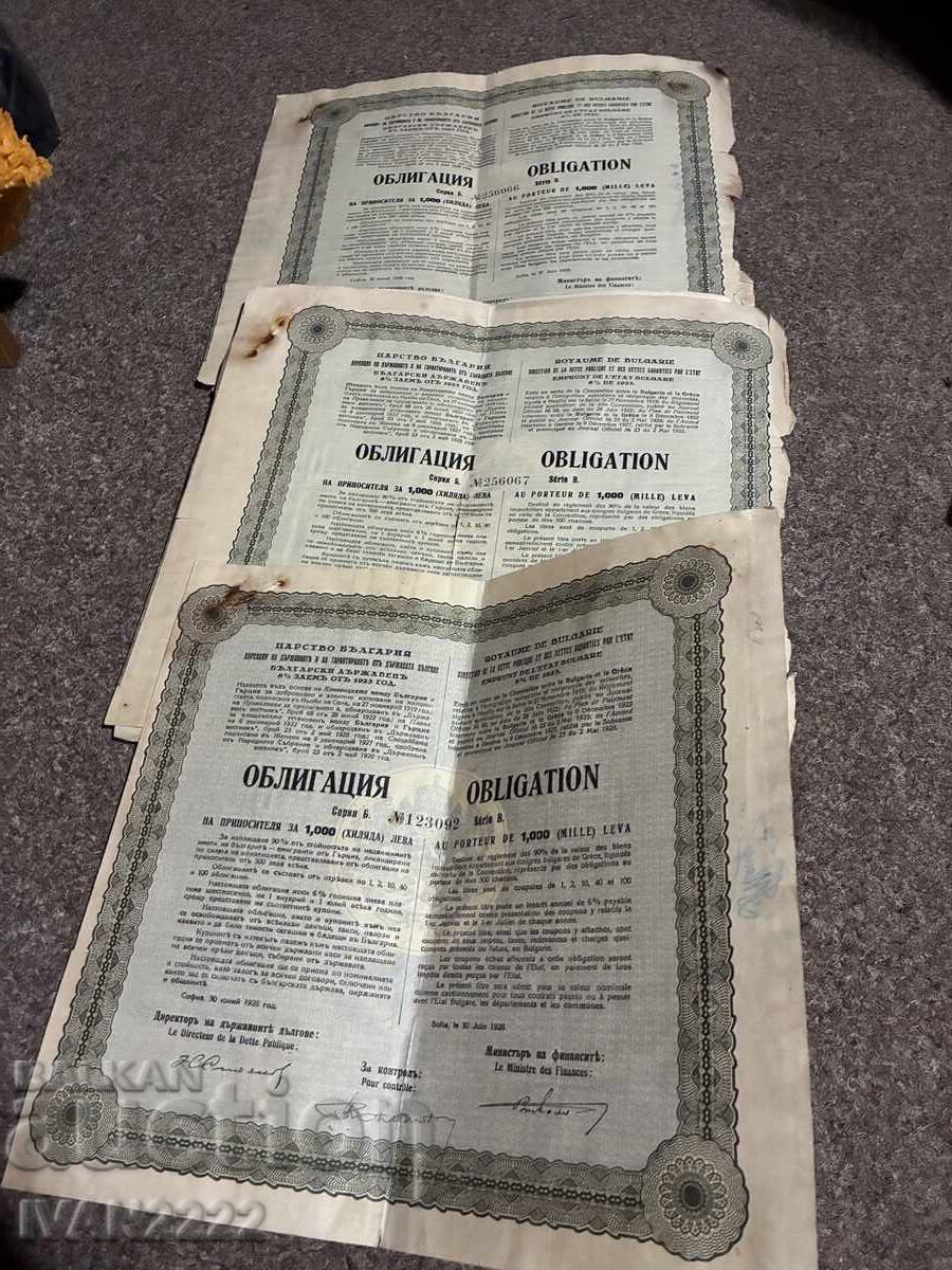 Selling an old document - 5