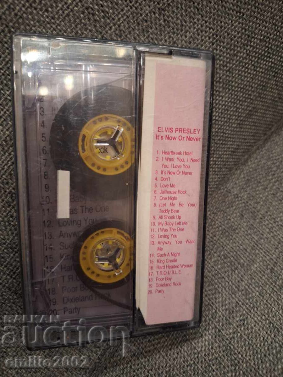 Δημοπρασία Κασέτα ήχου - Elvis Presley