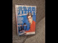 Κασέτα ήχου - Elvis Presley