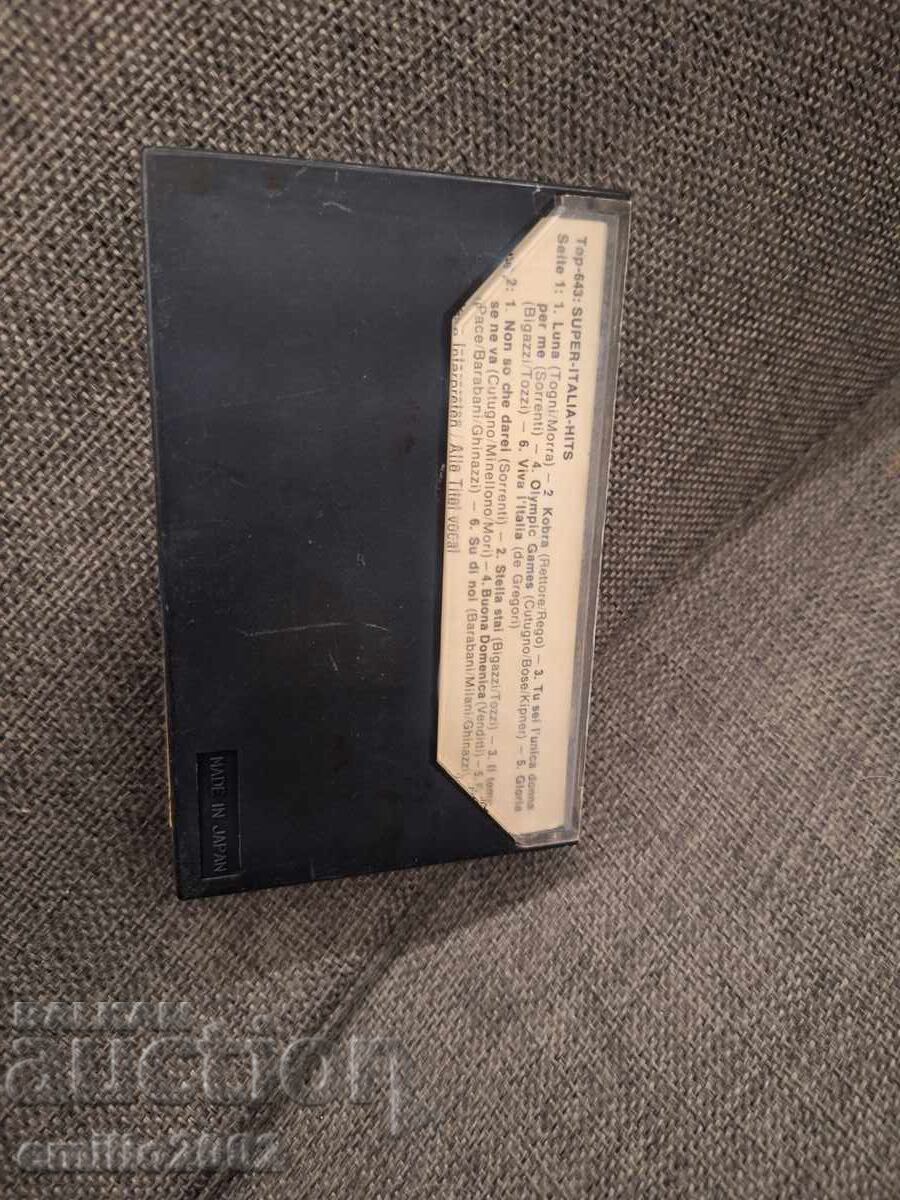 Auction  Audio cassette - Super Italia hits