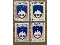 Словения - Герб (1991) MNH
