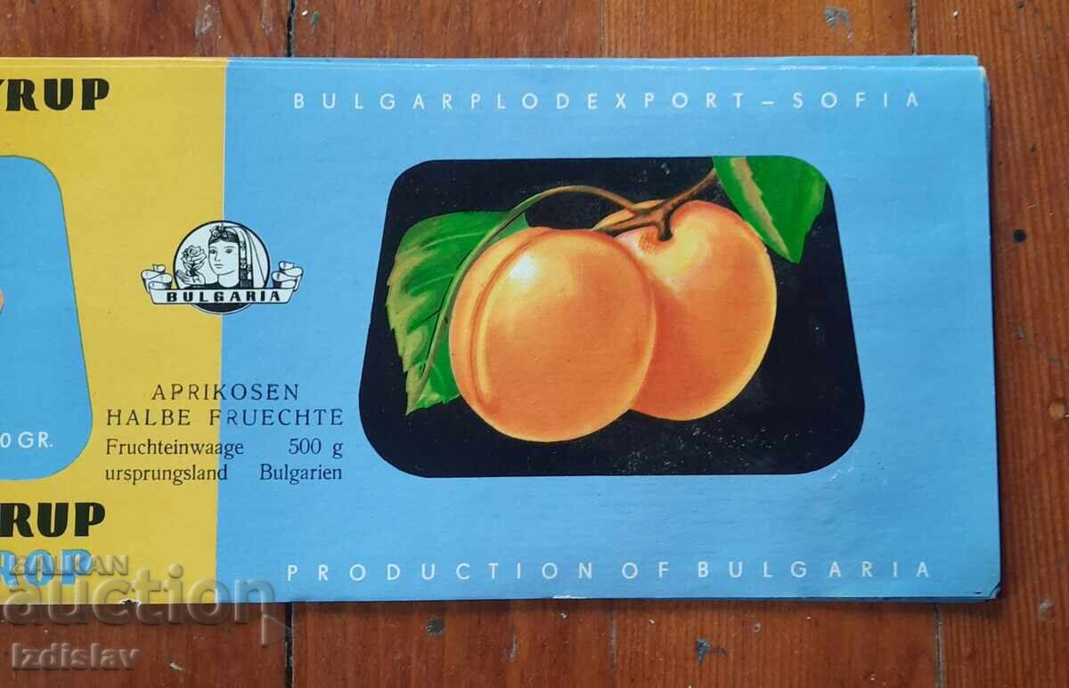 Δημοπρασία Συλλεκτικές βουλγαρικές ετικέτες για κομπόστα