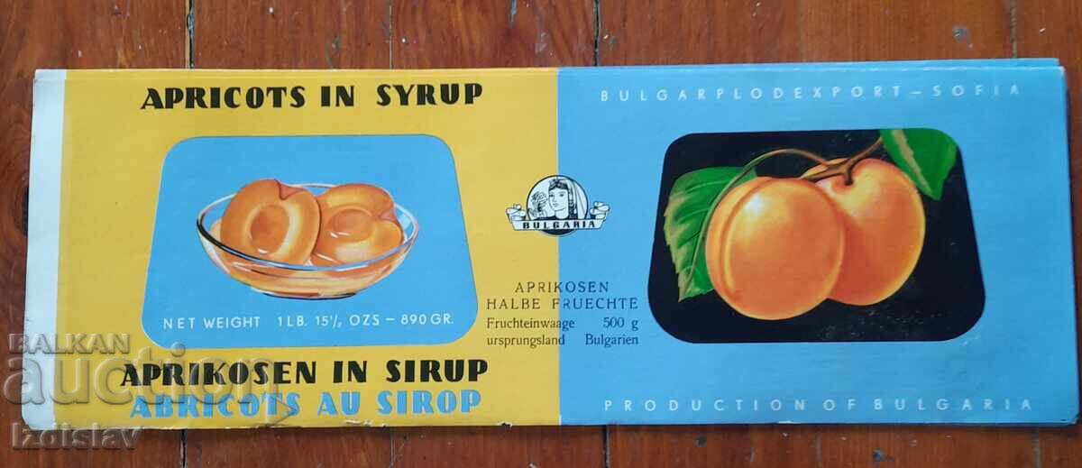 Συλλεκτικές βουλγαρικές ετικέτες για κομπόστα