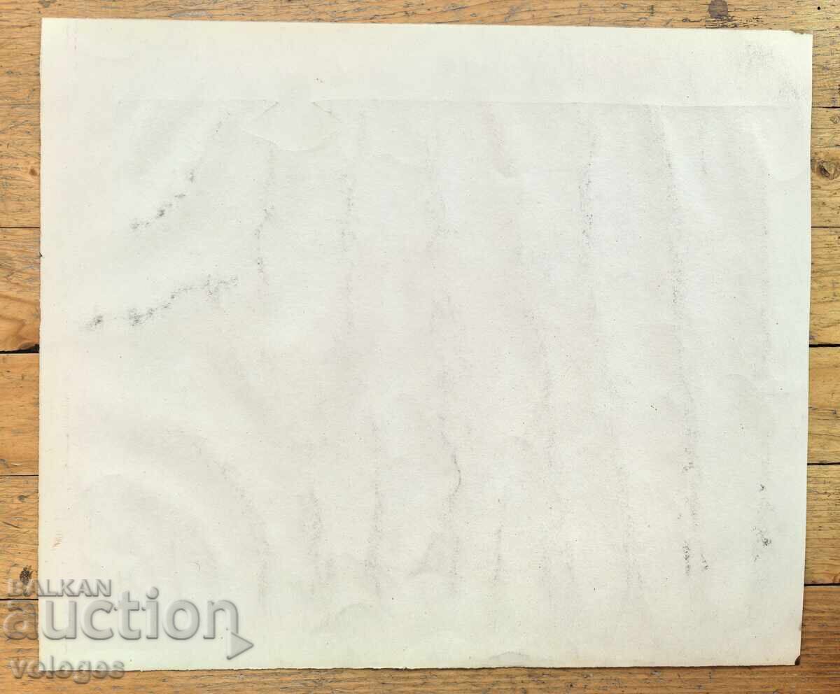 Златка Дъбова, Мома, 1979г. - 5