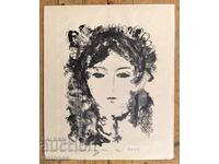 Златка Дъбова, Мома, 1979г.