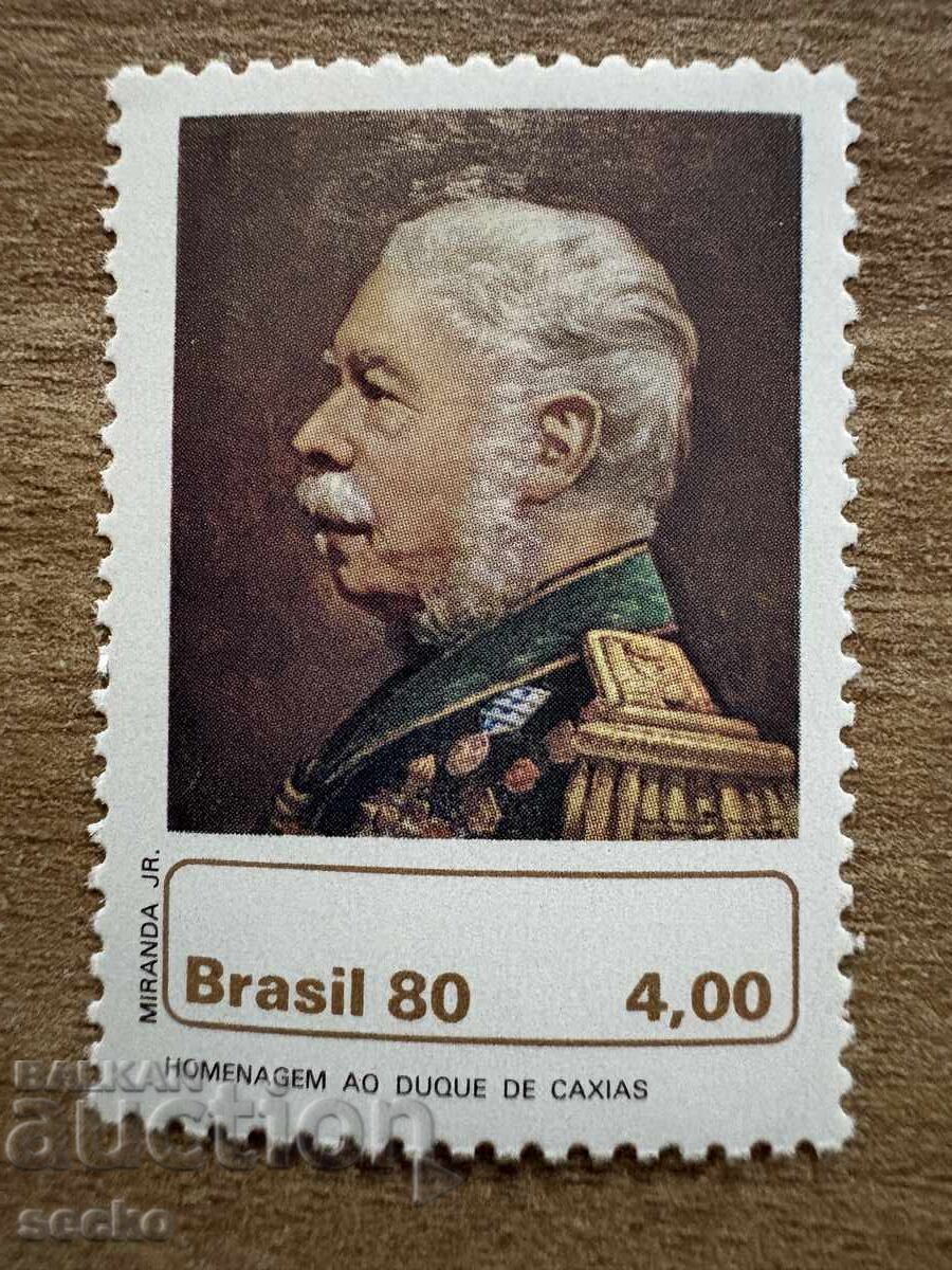 Βραζιλία - 100 χρόνια από τον θάνατο του Duke de Caxias (1980) MNH