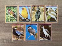 Guineea Ecuatorială - Păsări africane (1976) MNH