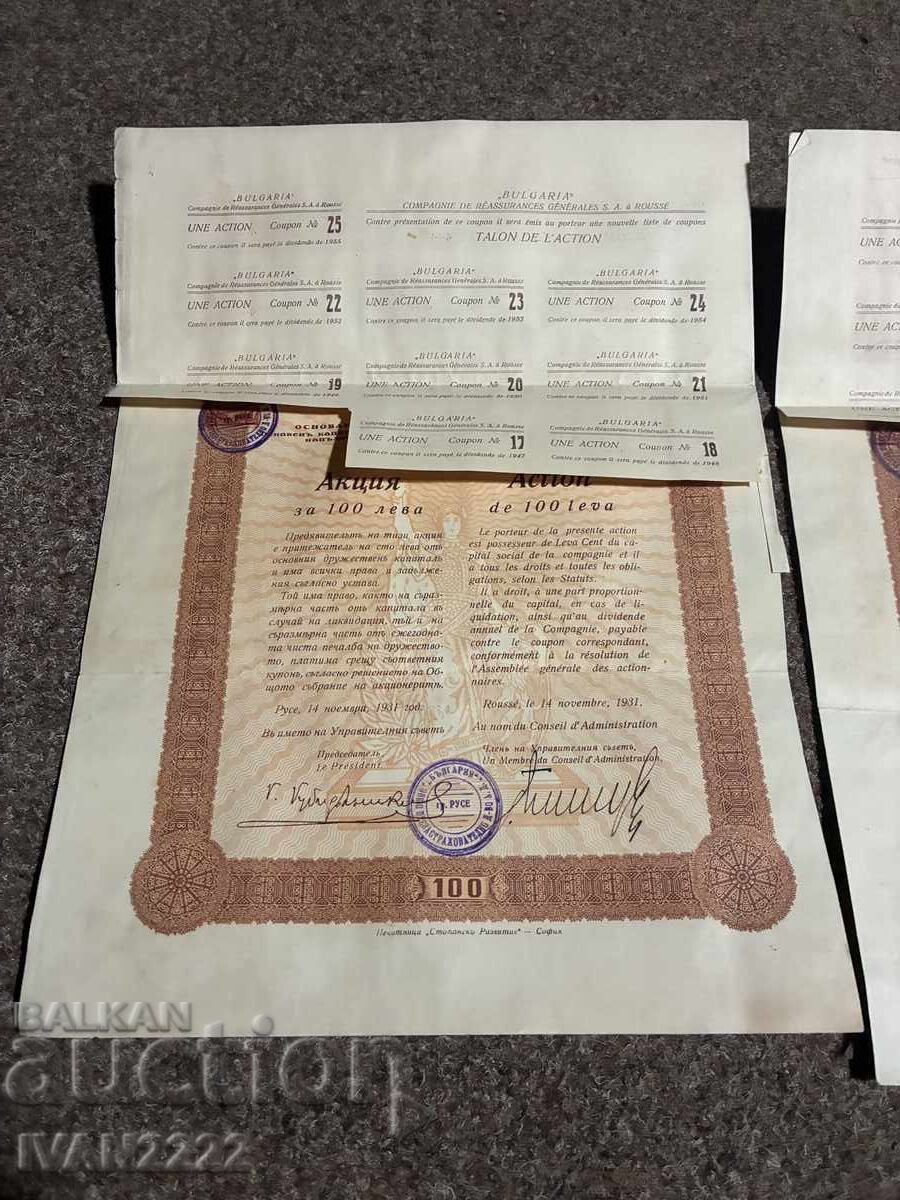 Licitație Vând document vechi