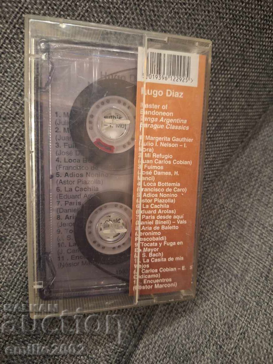Аукцион Аудио касета - Hugo Diaz