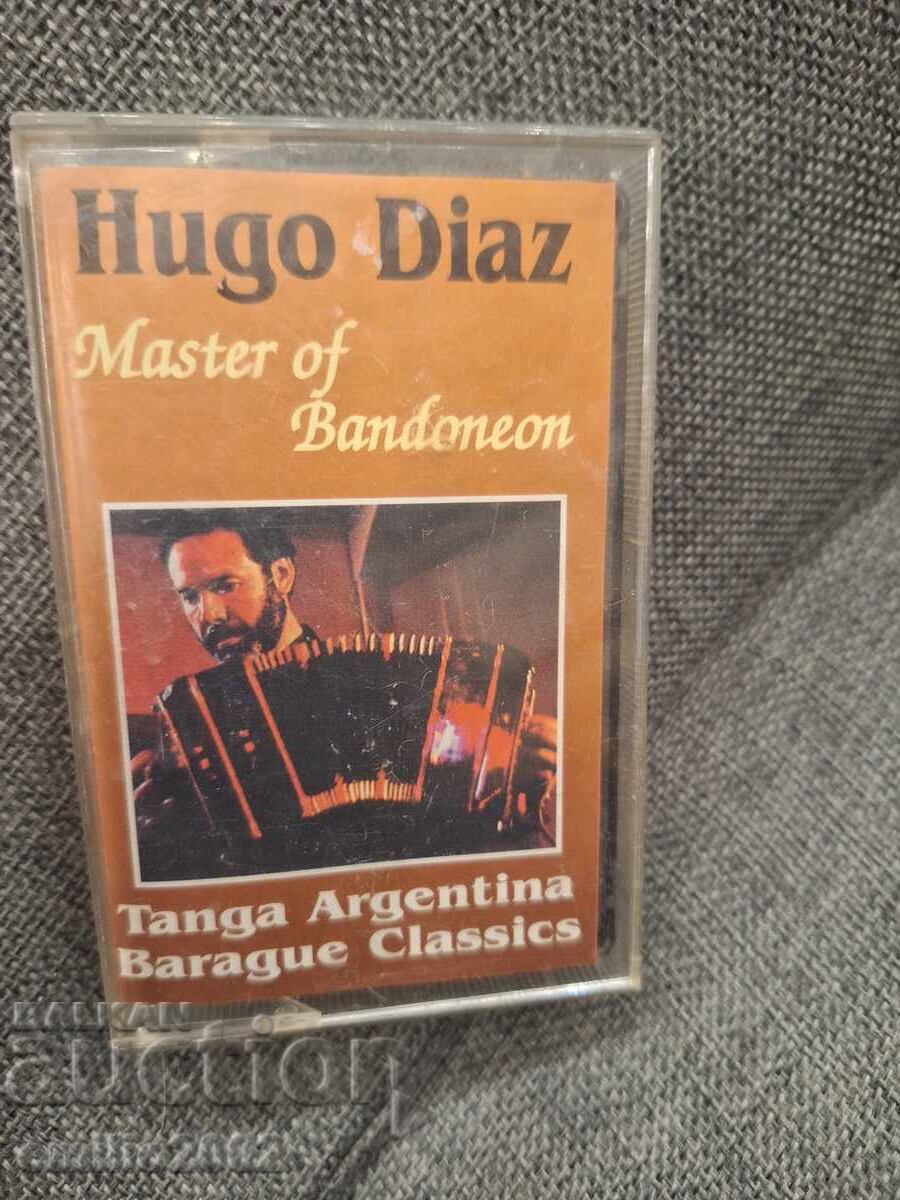 Аудио касета - Hugo Diaz