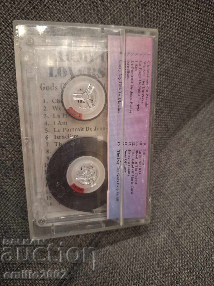 Δημοπρασία Κασέτα ήχου - Army of lovers