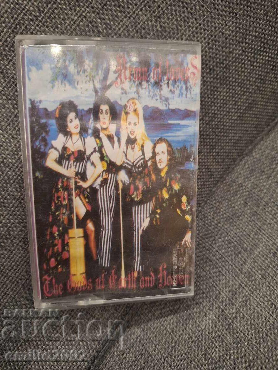 Κασέτα ήχου - Army of lovers