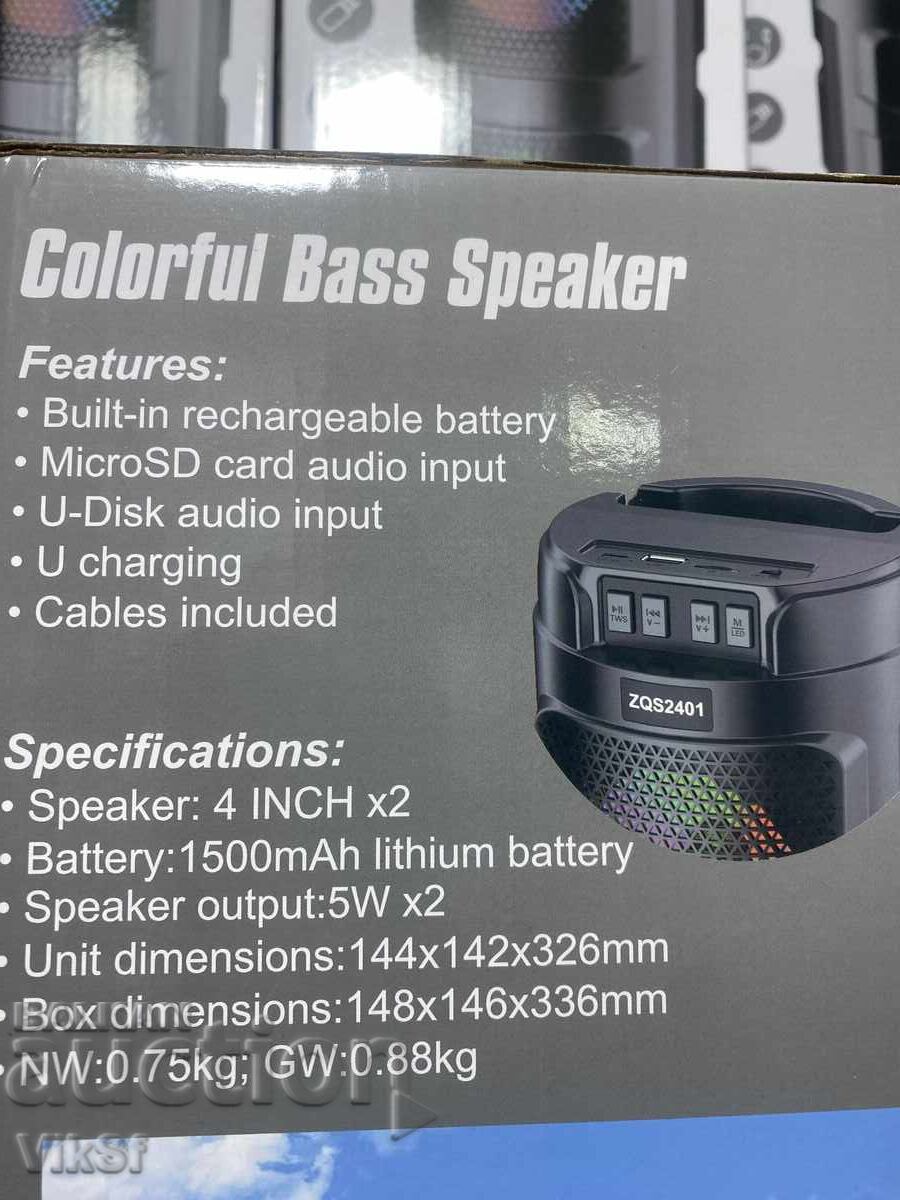 Auction Sing-e 2x4 BT/FM/USB/TF/AUX/TWS/LED radio speaker No. ZQS240 Auction Sing-e 2x4 BT/FM/USB/TF/AUX/TWS/LED radio speaker No. ZQS240