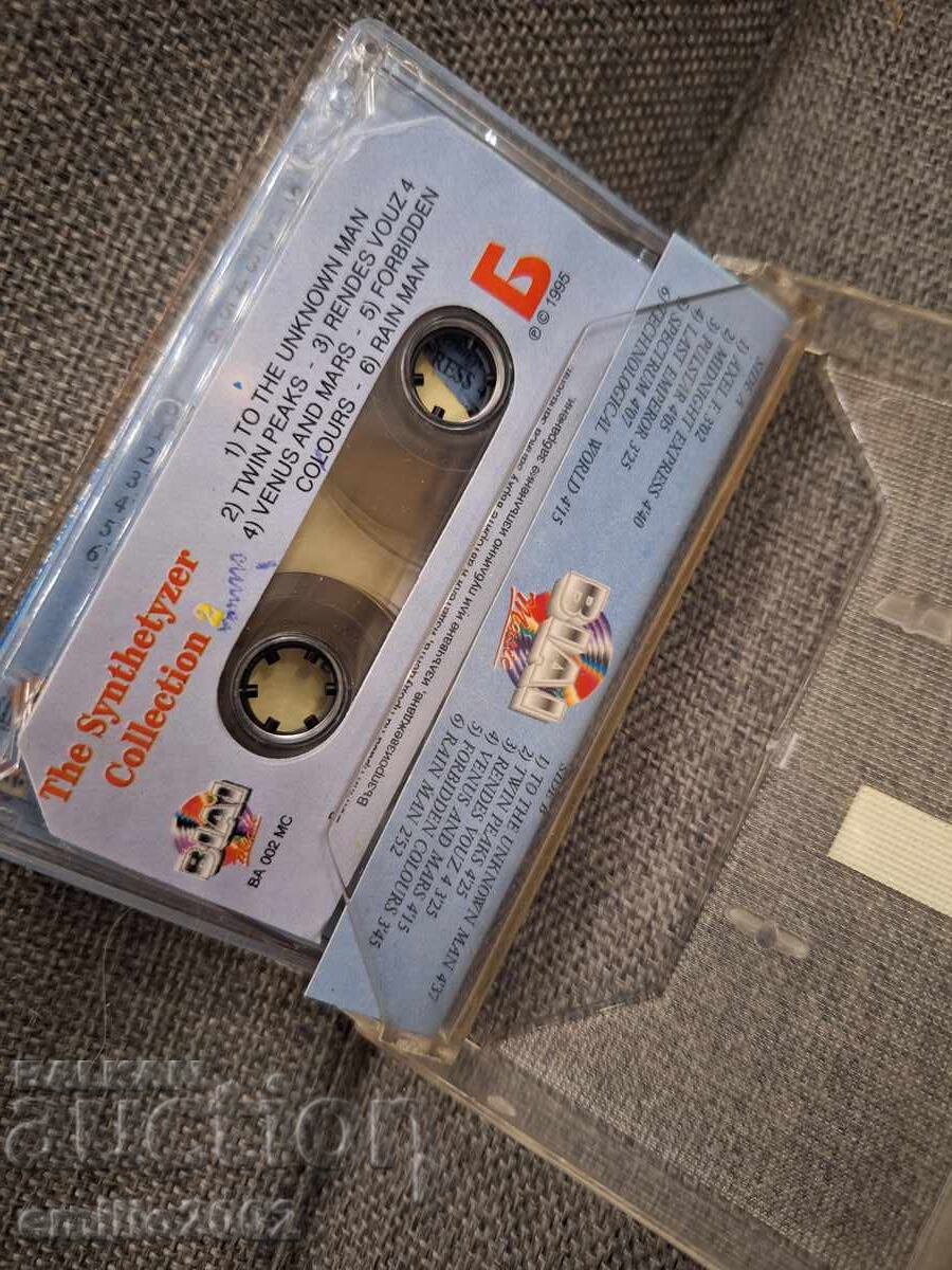 Δημοπρασία Κασέτα ήχου - Synthesizer collection