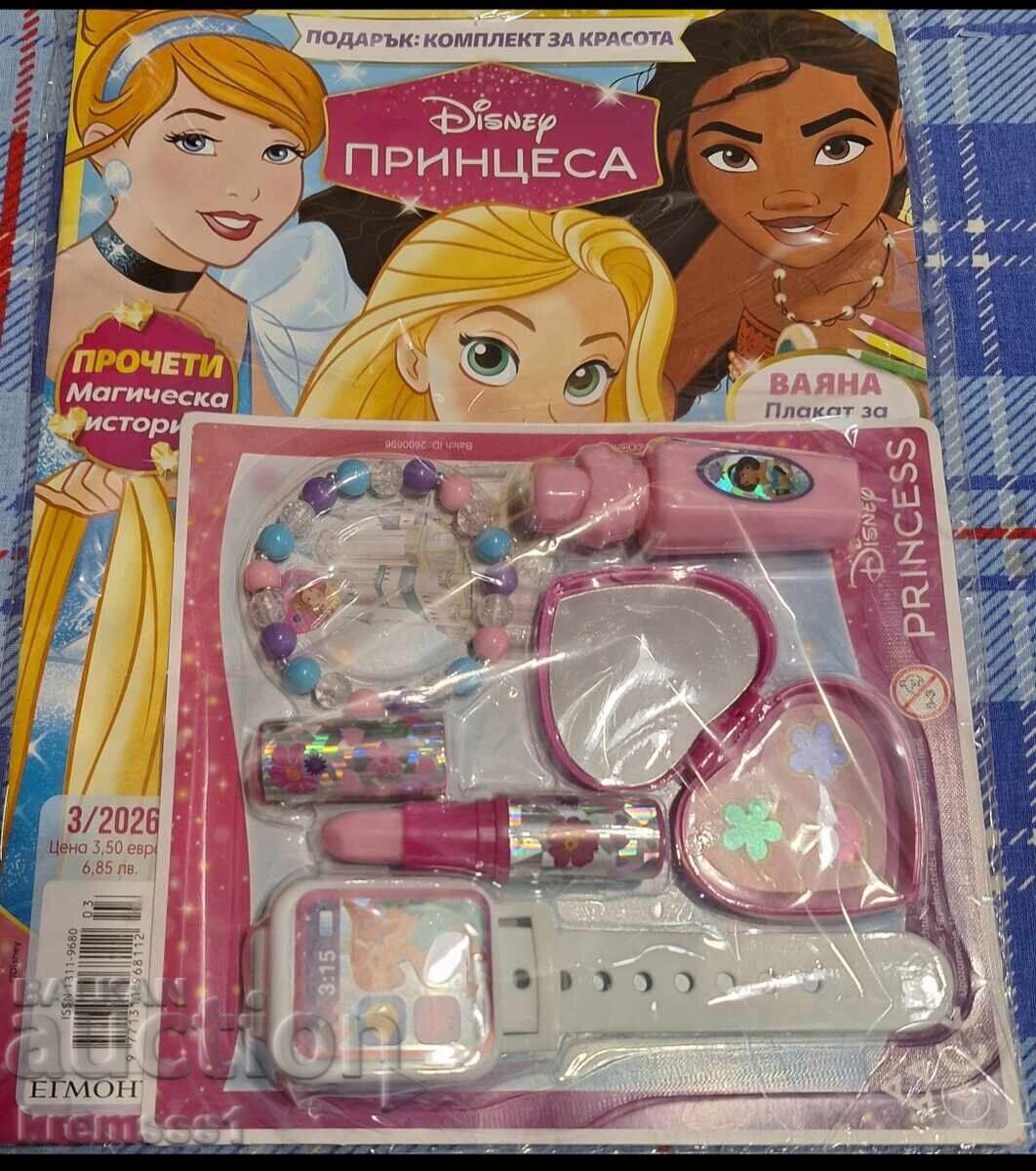 PRINCESS Magazine/issue 3/2026