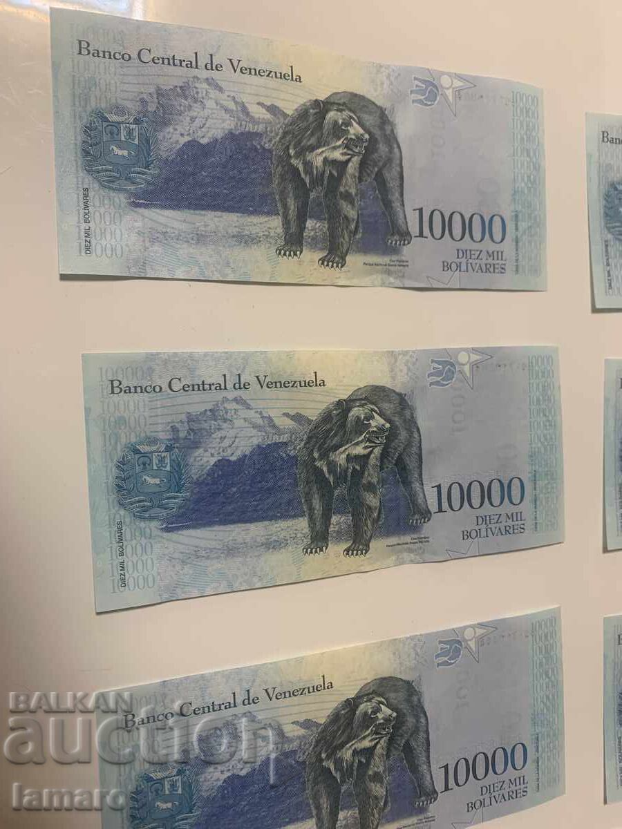 Παρτίδα 10 τραπεζογραμματίων 10 χιλιάδων μπολιβάρ Βενεζουέλας UNC - 5