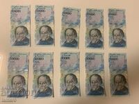 Παρτίδα 10 τραπεζογραμματίων 10 χιλιάδων μπολιβάρ Βενεζουέλας UNC