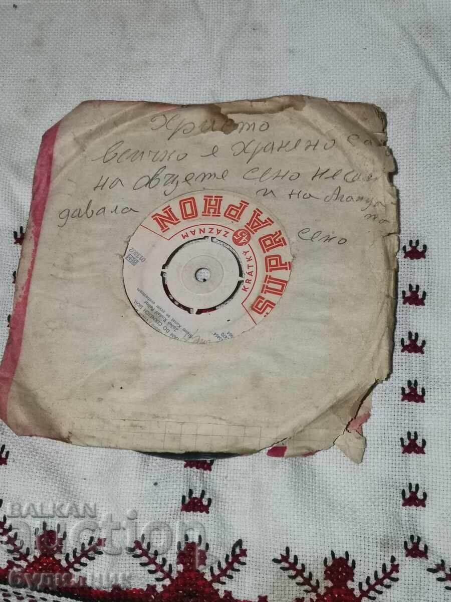 I am listing over 100 vinyl records. Super low price. ENDING AUCTION