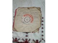 I am listing over 100 vinyl records. Super low price. ENDING AUCTION