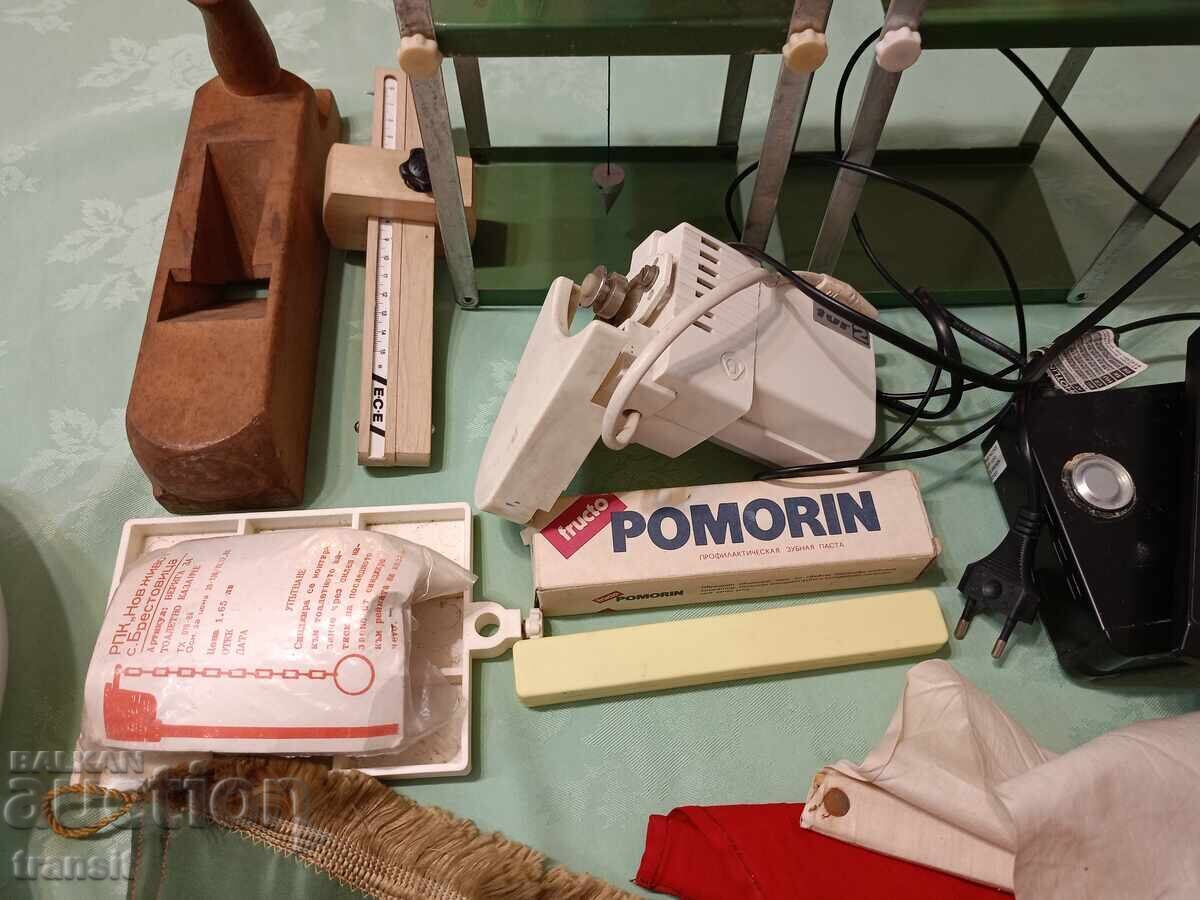 Nice lot with price € 0.01 | 0.02 BGN