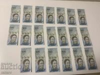 Παρτίδα 20 τραπεζογραμματίων 500 μπολιβάρ Βενεζουέλας UNC