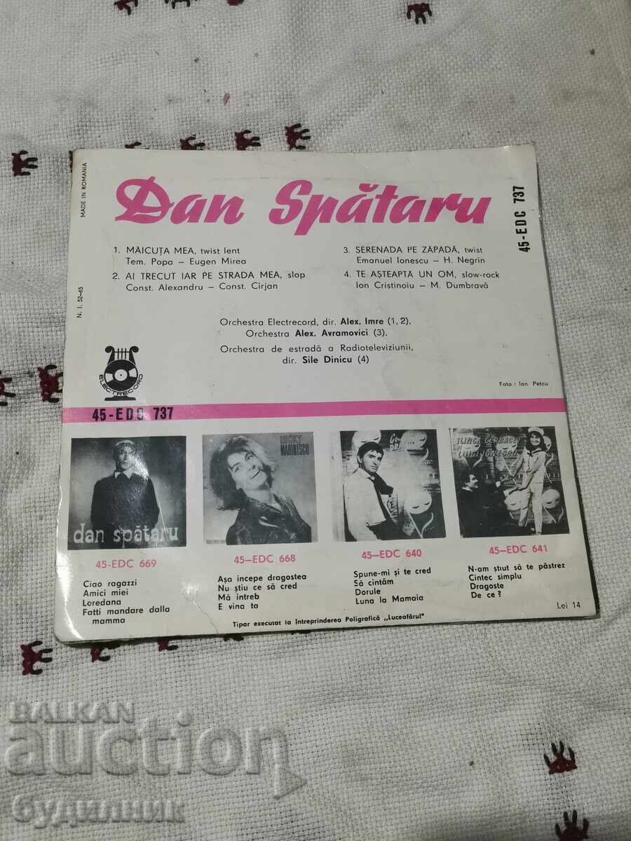 I am listing over 100 vinyl records. Super low price. ENDING AUCTION with price € 0.59 | 1.15 BGN