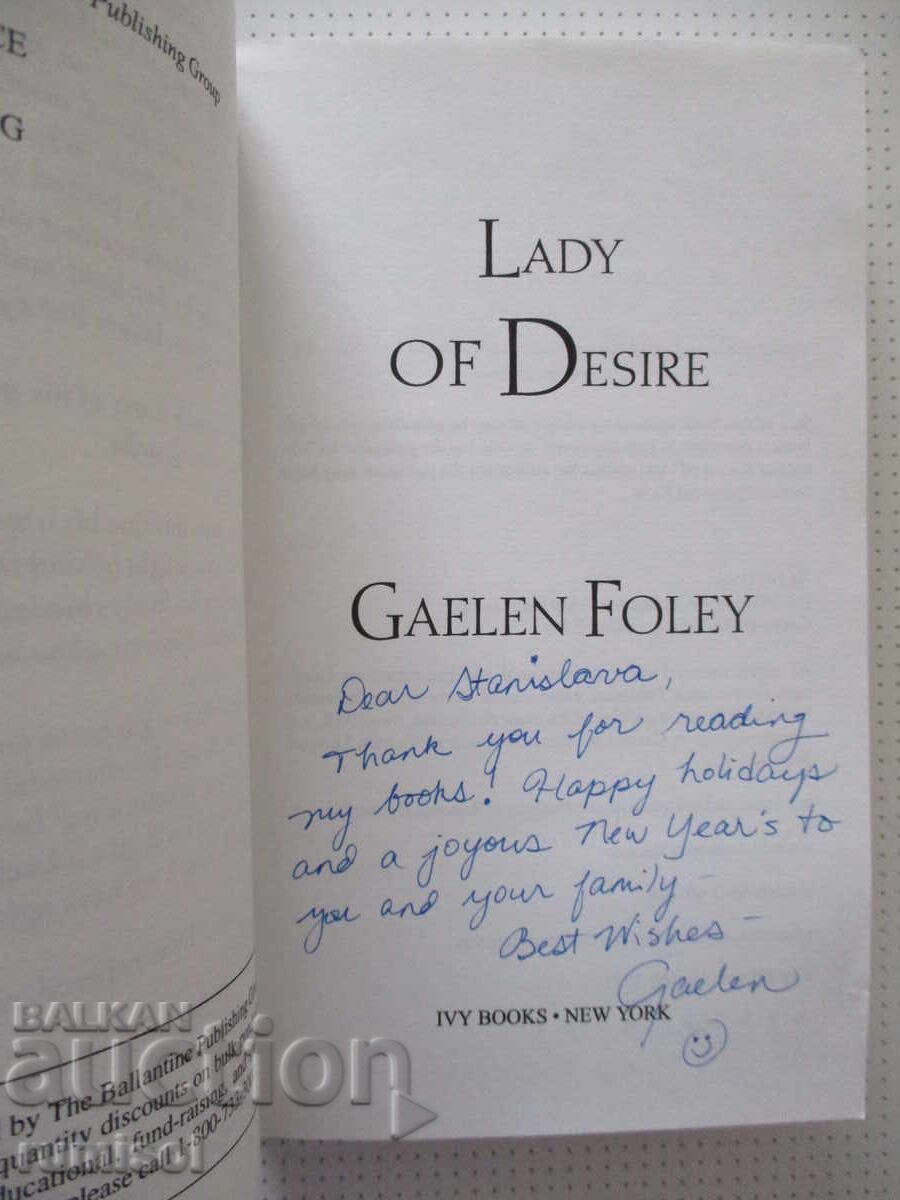 Lady of Desire - Gaelen Foley with price € 6.59 | 12.89 BGN