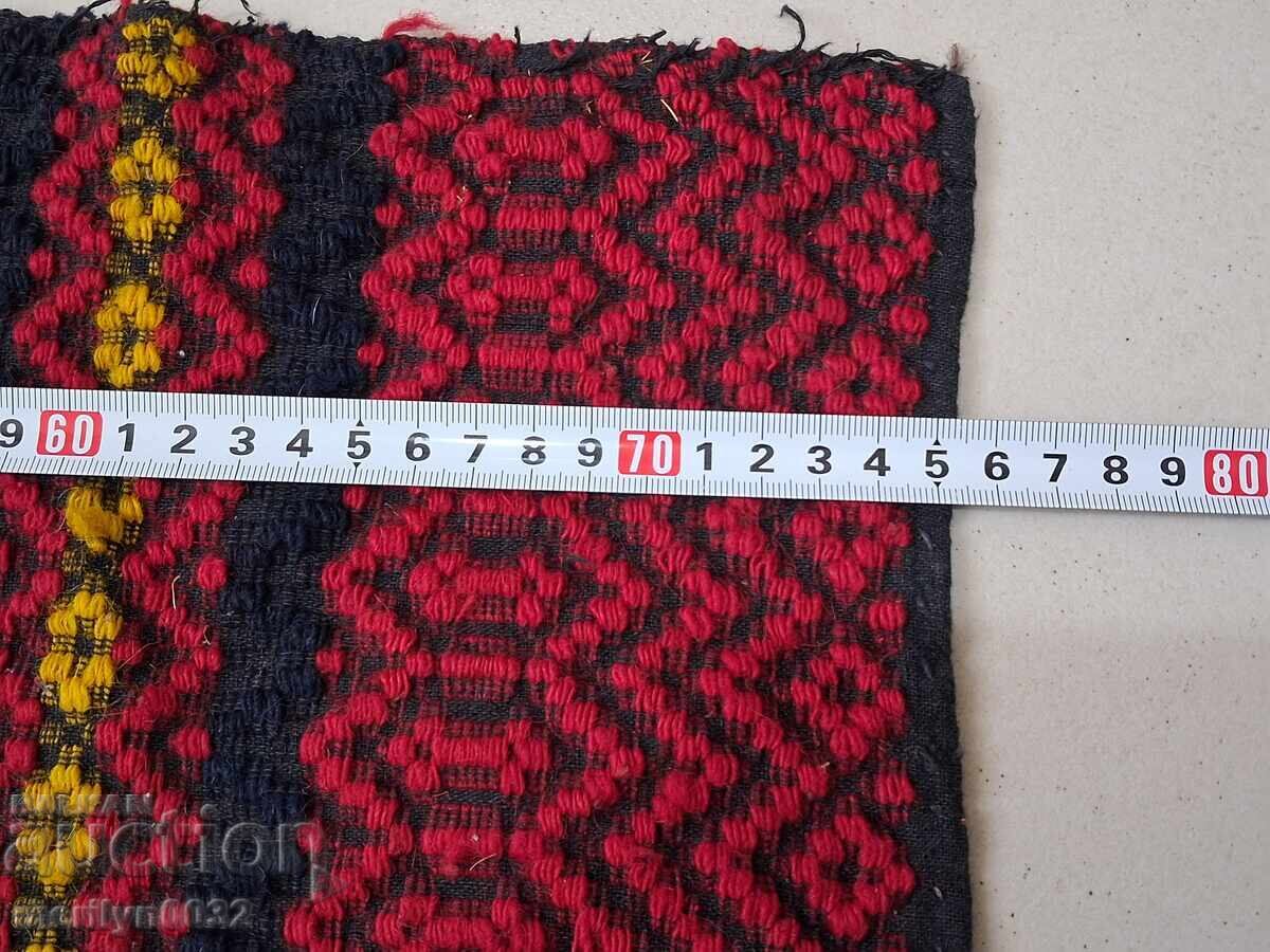 Licitație Broderie pentru fata de perna pentru costum