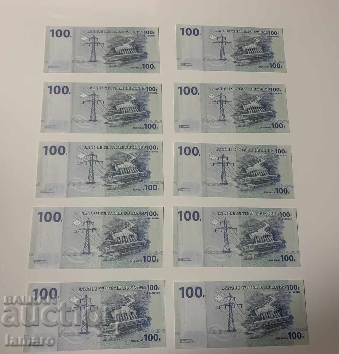 Παρτίδα 10 τραπεζογραμματίων 100 φράγκα Κονγκό UNC με τιμή € 15.00 | 29.34 BGN
