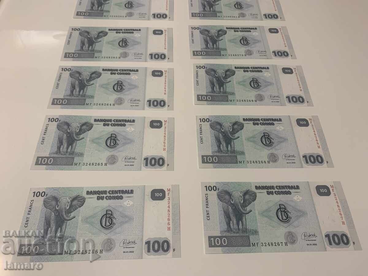 Δημοπρασία Παρτίδα 10 τραπεζογραμματίων 100 φράγκα Κονγκό UNC