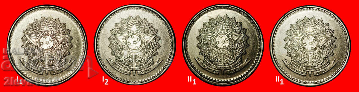 SOUTHERN CROSS: BRAZIL★1 CRUZADO 1986, 1987, 1988! 4 COINS with price € 4.74 | 9.27 BGN