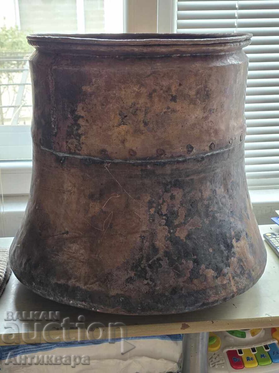 Άμβυκας χάλκινο σκεύος και καζάνι με τιμή € 22.00 | 43.03 BGN