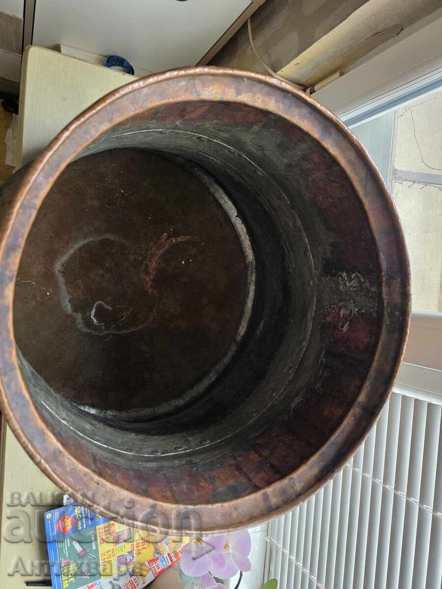 Δημοπρασία Άμβυκας χάλκινο σκεύος και καζάνι